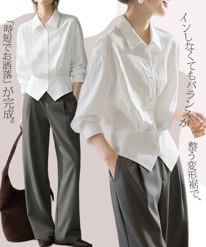 大人カジュアルブラウス