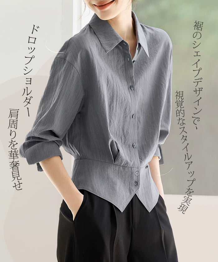 大人カジュアルブラウス