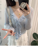 フリルシアーカーデ