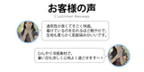 フィンガーリングUVカットアームカバー