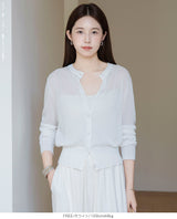 シアーカーディガン