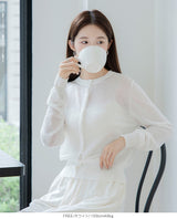 シアーカーディガン