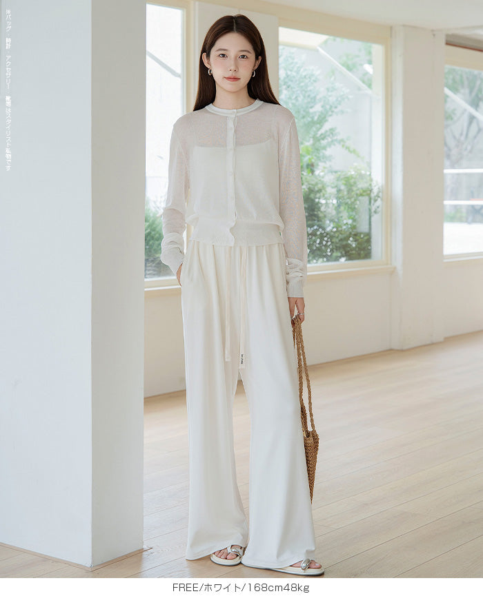 シアーカーディガン