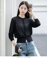 シアーカーディガン