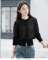 シアーカーディガン