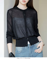 シアーカーディガン