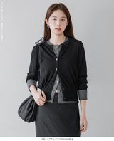 シアーカーディガン