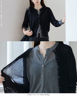 シアーカーディガン