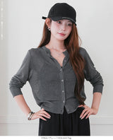 シアーカーディガン