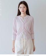 シアーカーディガン