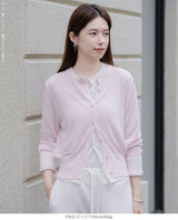 シアーカーディガン