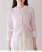 シアーカーディガン