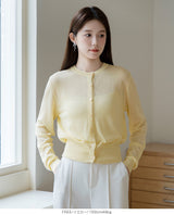 シアーカーディガン