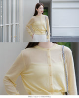 シアーカーディガン