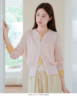 シアーカーディガン