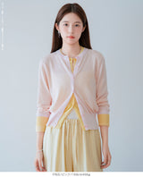 シアーカーディガン