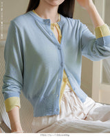 シアーカーディガン