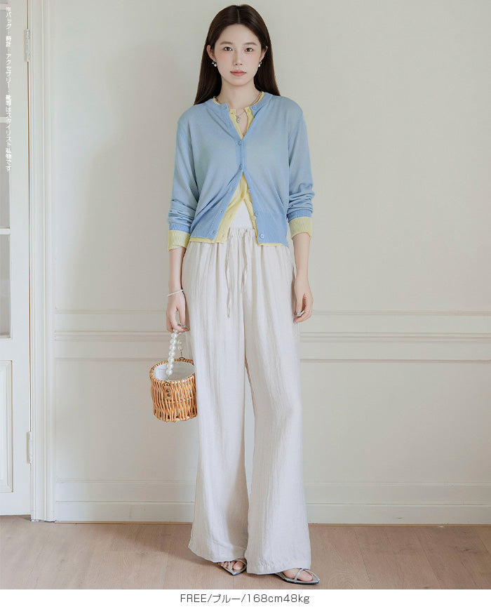 シアーカーディガン