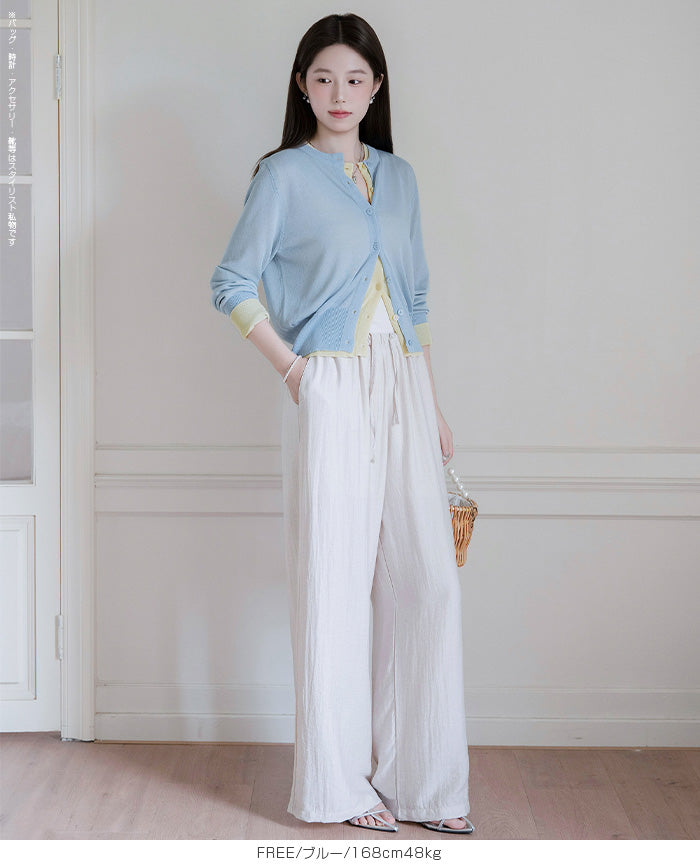 シアーカーディガン