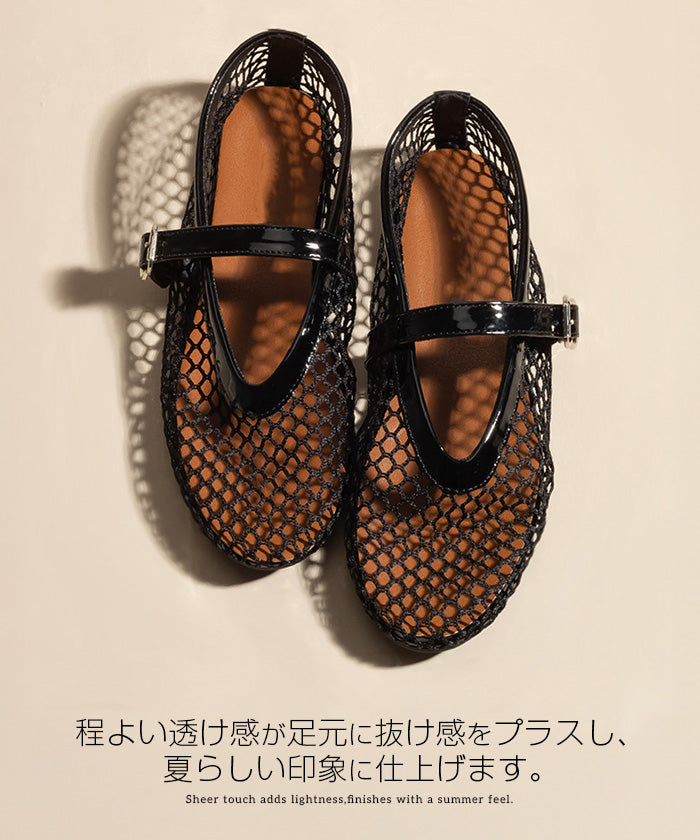 メッシュメリージェーンシューズ