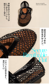 メッシュメリージェーンシューズ