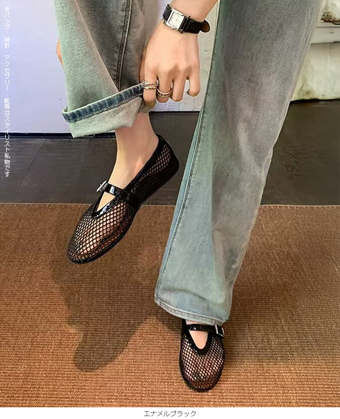 メッシュメリージェーンシューズ