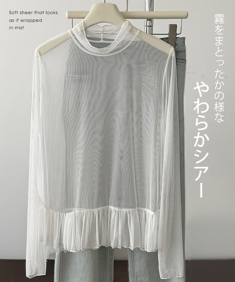 裾フリルシアートップス