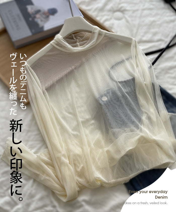 裾フリルシアートップス