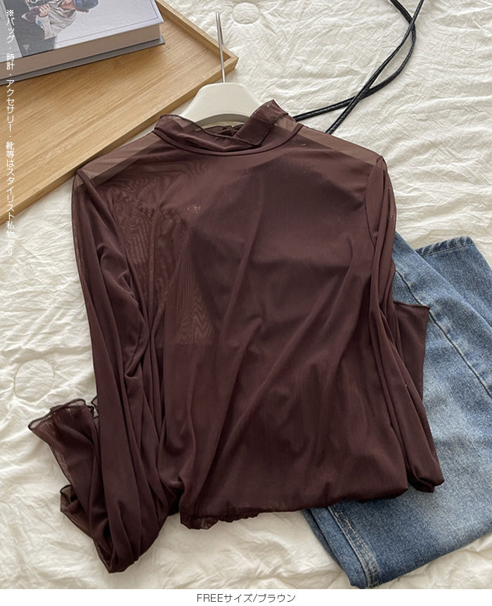 裾フリルシアートップス