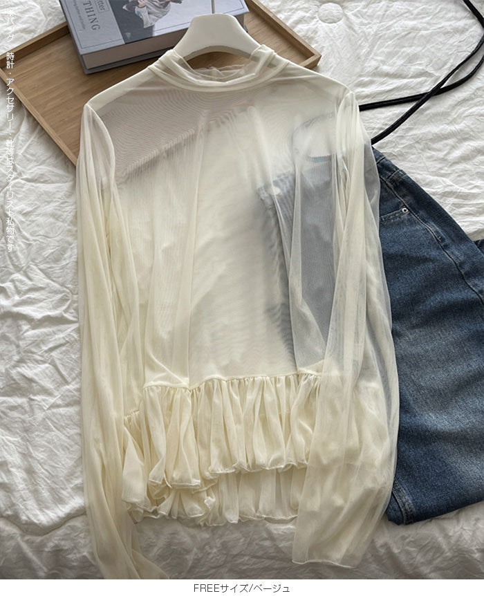 裾フリルシアートップス