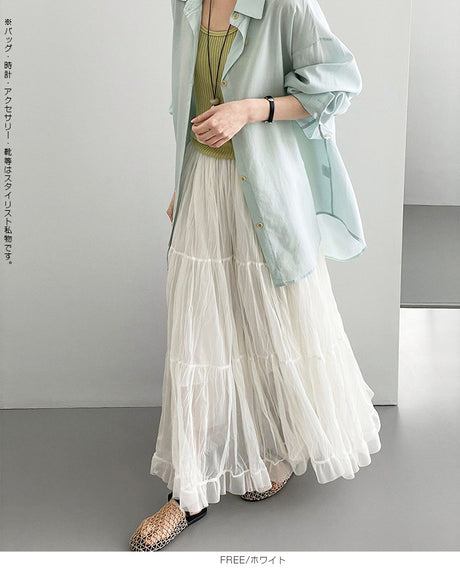 裾フリルシアーフレアスカート