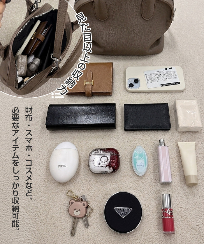 2WAYボストンバッグ
