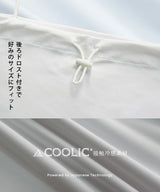 COOLIFYフェイスカバー付きオーバーサイズロンT