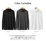 COOLIFYフェイスカバー付きオーバーサイズロンT
