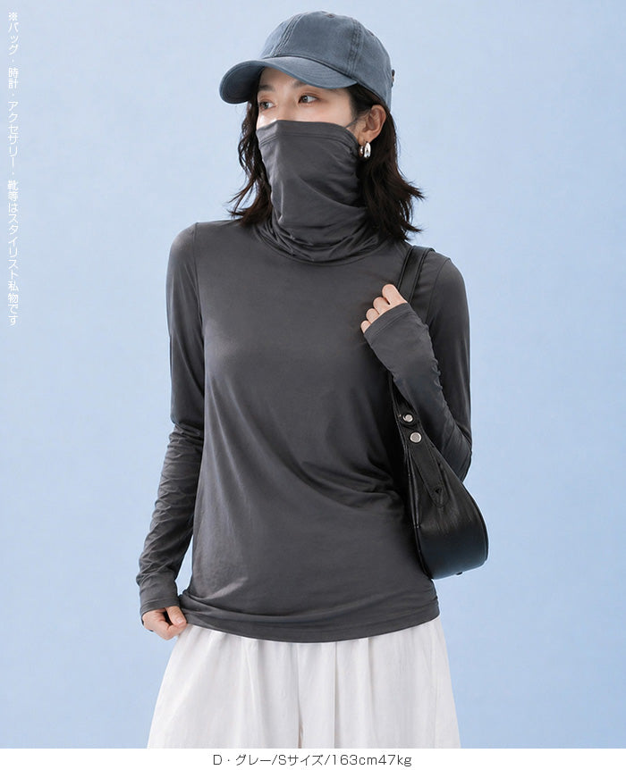COOLIFY フェイスカバー付きフィットサイズロンT