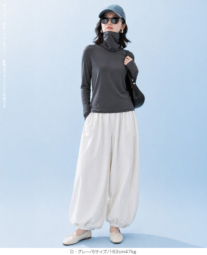 COOLIFY フェイスカバー付きフィットサイズロンT
