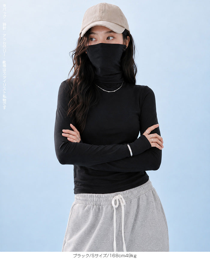 COOLIFY フェイスカバー付きフィットサイズロンT