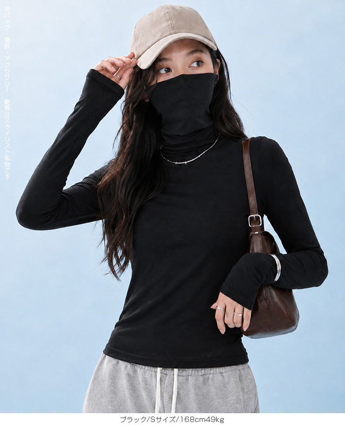 COOLIFY フェイスカバー付きフィットサイズロンT