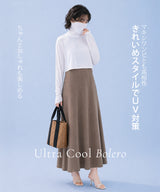COOLIFYフェイスカバー付き長袖ボレロ