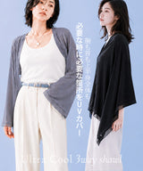 COOLIFY3wayショール
