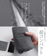 COOLIFY3wayショール