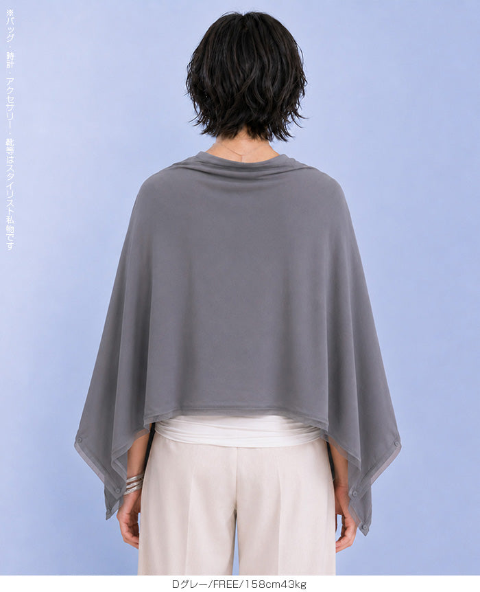 COOLIFY3wayショール