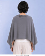 COOLIFY3wayショール