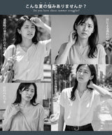 COOLIFYノーブルドレープワイドセットアップ