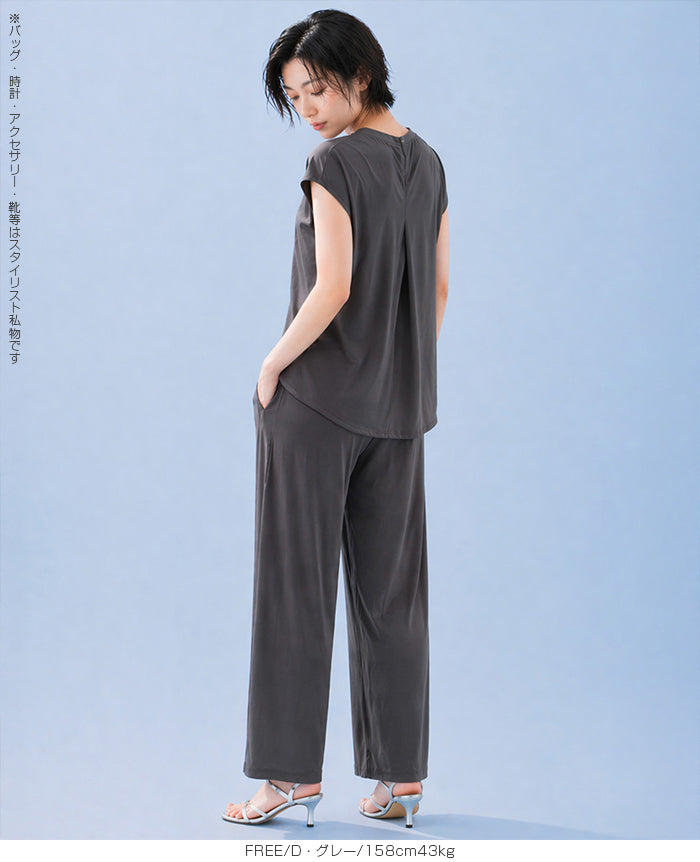 COOLIFYノーブルドレープワイドセットアップ