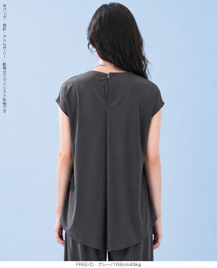 COOLIFYノーブルドレープワイドセットアップ