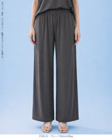 COOLIFYノーブルドレープワイドセットアップ