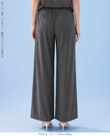 COOLIFYノーブルドレープワイドセットアップ