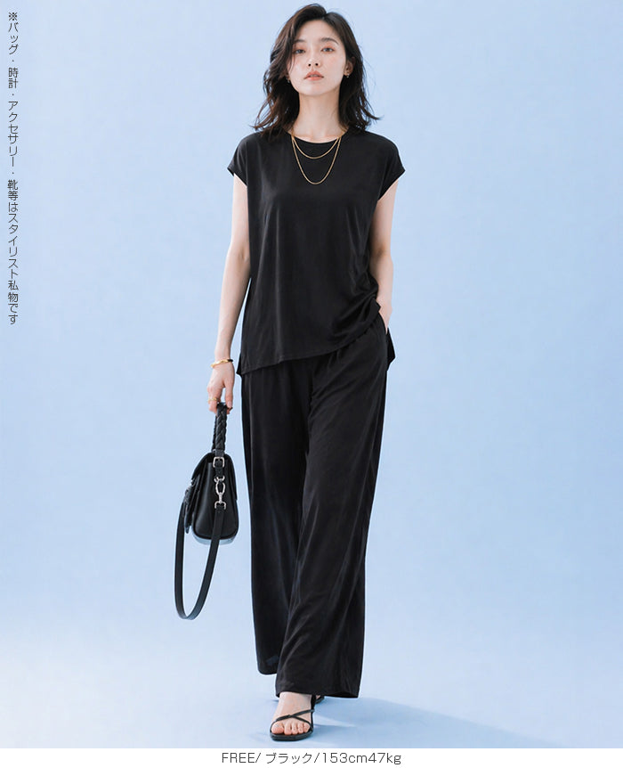 COOLIFYノーブルドレープワイドセットアップ