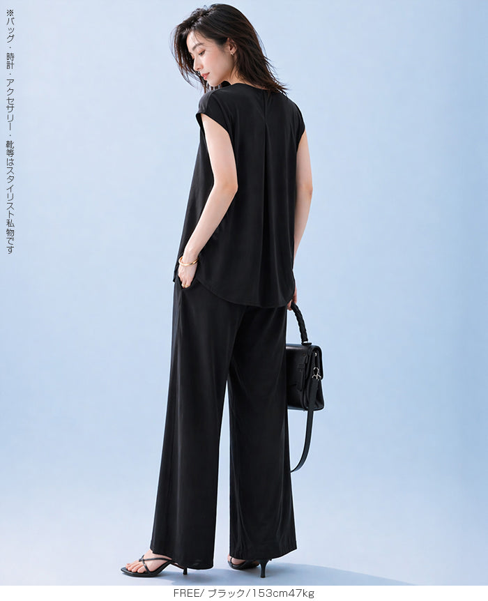 COOLIFYノーブルドレープワイドセットアップ